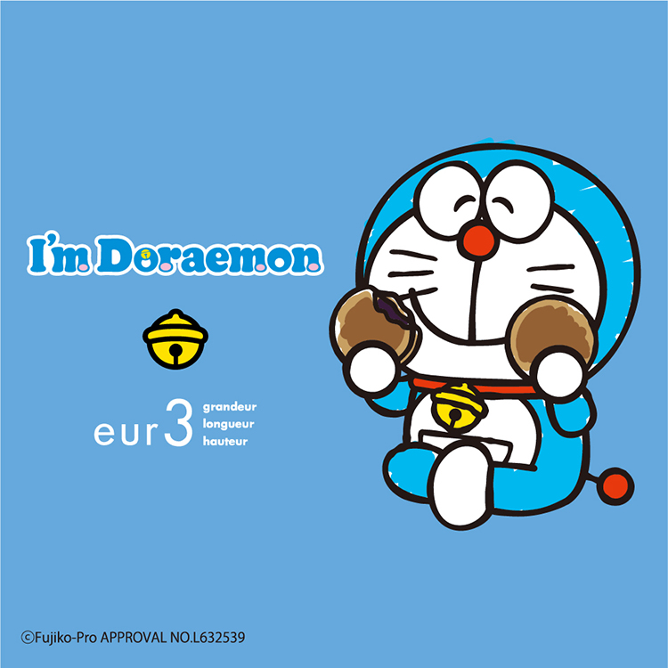 【I'ｍ Doraemon！】日本を代表する愛されキャラクター「ドラえもん」がeur3に登場！