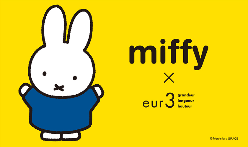 miffy×eur3